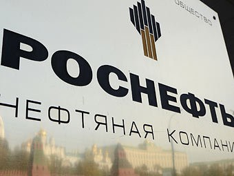 "Роснефтью" привлечен кредит на 184,4 млрд. рублей у Газпромбанка 