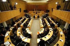 Парламент Кипра отклонил законопроект