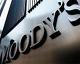 Moody's снизило рейтинги 28 банков Испании на 1-4 ступени