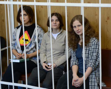 Жалобы на приговор участницам Pussy Riot отклонены президиумом Мосгорсуда 