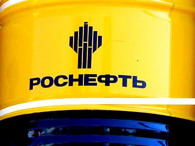 "Роснефть" обнародовала параметры сделки по покупке ТНК-ВР