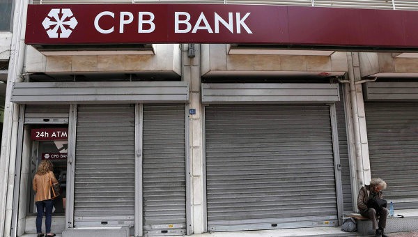 ЦБ Кипра опровергает информацию о ликвидации Cyprus Popular Bank