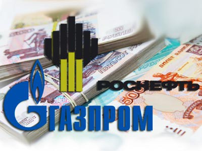 Кипрские месторождения не интересны "Газпрому" и "Роснефти" 