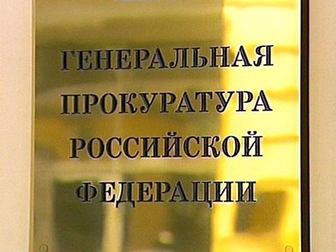 Около 22 000 нарушений было выявлено в работе органов опеки РФ