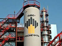 Кредит на 2 миллиарда долларов получит "Роснефть" от Китая