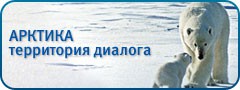 Прокуратура на Урале проверяет информацию о жестоком обращении с диким медведем