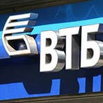 За 2,4 миллиарда долларов покупает ВТБ  российский Tele2