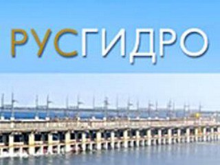 По итогам прошлого года "РусГидро" получило убыток в размере 25,5 млрд рублей