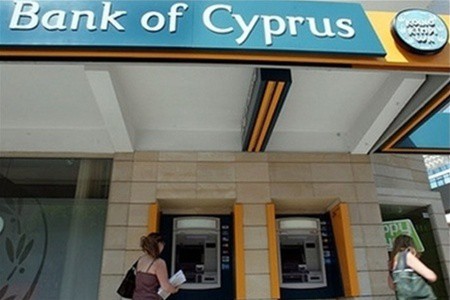 Торги акциями Bank of Cyprus и Laiki приостановлены 