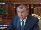 Росатом, "РусГидро" и ФСК возглавили рейтинг инноваций среди компаний с госучастием