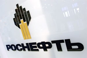 Дивиденды "Роснефть"  за 2012 год составят 25% чистой прибыли 	