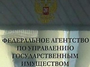 В этом году может быть приватизировано до 100% "Ростелекома" 