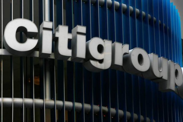 В I квартале Citigroup нарастила прибыль