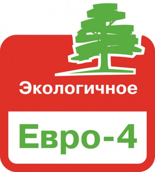 Около половины автомобилей Москвы использует топливо «Евро-4»