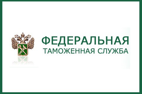 В торговом центре Москвы изъяты драгоценности на 1 млн. долларов