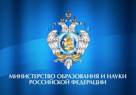 Системы антиплагиат в РФ должны конкурировать 