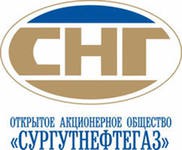 69,052 миллиарда рублей составила прибыль ОАО "Сургутнефтегаз"