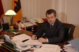Губернатор Ярославской области Вахруков досрочно отправлен в отставку 