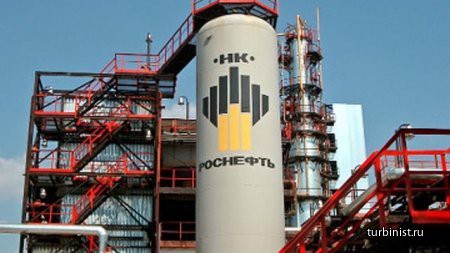 Крупный нефтеперерабатывающий завод начнут строить в Подмосковье в 2013 году - Шойгу