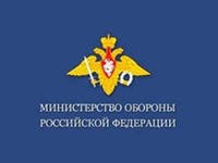 Арестован чиновник Минобороны по делу о хищении 150 квартир 