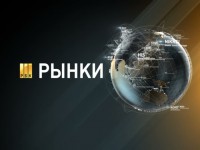 Европейские биржевые индексы ускорили рост до 3-3,25% на внутреннем оптимизме