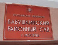 Арестован водитель, который сбил трех велосипедистов в субботу вечером