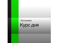 "Газпром" уверен, что весь газ со Штокмана будет востребован