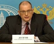 МИД РФ не уверен, что власти США обеспечат защиту российских детей в американских семьях