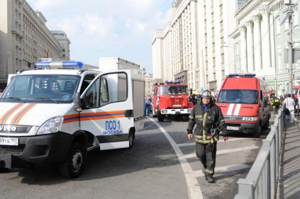 В московском метро произошел пожар