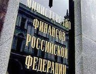 Страховка по вкладам возрастет до одного миллиона рублей