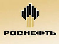 Глава "Роснефти" направил обращение министру энергетики РФ Александру Новаку