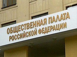 Закон об НКО, финансируемых из-за рубежа, может вступить в силу осенью, полагают в Кремле