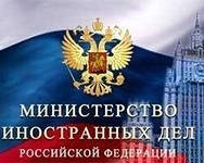 Финдиректору "Комбината алюминия Подгорица" Дмитрию Потрубачу изберут меру пресечения