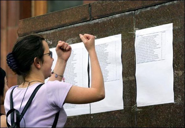 В 70 вузах выявлены нарушения на вступительных экзаменах