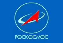 Роскосмос присоединился к соглашению космических агентств об обмене данными в случае стихийных бедствий