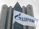 "Газпром" и E.On подписали документы о корректировке цены поставок газа