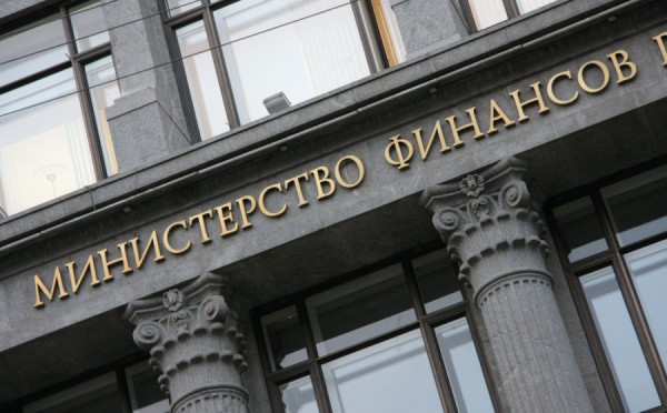 Минфин хочет реорганизовать 11 федеральных агентств 