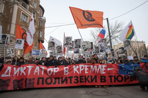 Протест в защиту