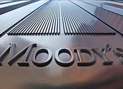 Moody's повысило рейтинг собственной финустойчивости ГПБ на одну ступень - до "D-"