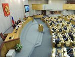 Все депутаты-единороссы подписались под законопроектом об НКО, став его соавторами