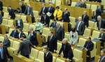 Госдума одобряет поправки о статусе "иностранного агента" для НКО