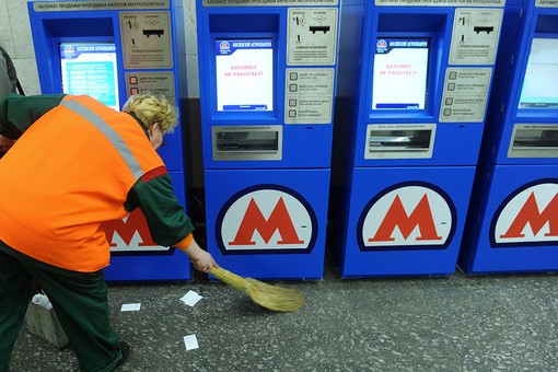 Ожидает ли москвичей повышение стоимости проезда в общественном транспорте этим летом?