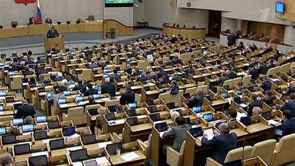 Государственная дума подготовила обращение к парламентариям мира 