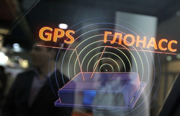 С 1 июня Россия приостановит работу американских станций GPS на своей территории