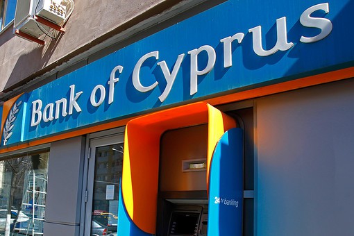 Кипр поквитается за «стрижку»