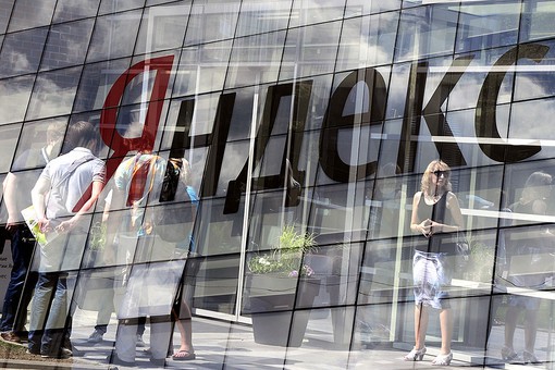Стартуют торги «Яндекс»