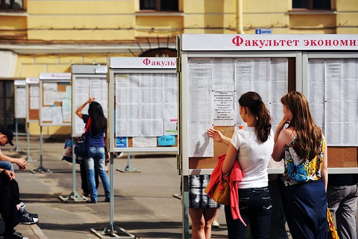 Отныне Минобрнауки будет слать вузам рекомендательные письма вместо приказа о реорганизации