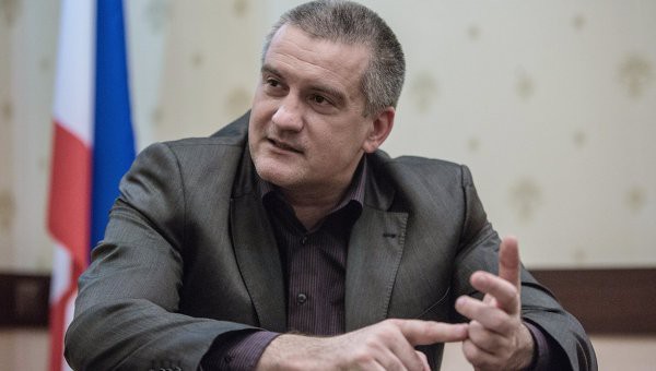 Сергей Аксенов огласил состав нового правительства.