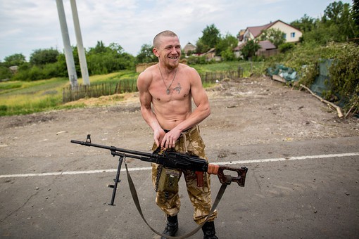Оружейная лавка под названием "Украина"