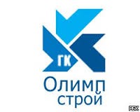 «Олимпстрой» потратил на Олимпиаду 1,524 трлн рублей.